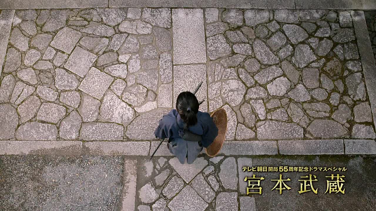 ⁣Miyamoto Musashi Part1 2014 JAPANESE HC ENG SUBS 720p HDTV x264 AAC-NGB