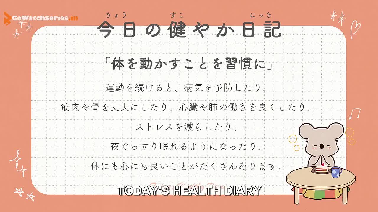 Koala's Diary - S01E14