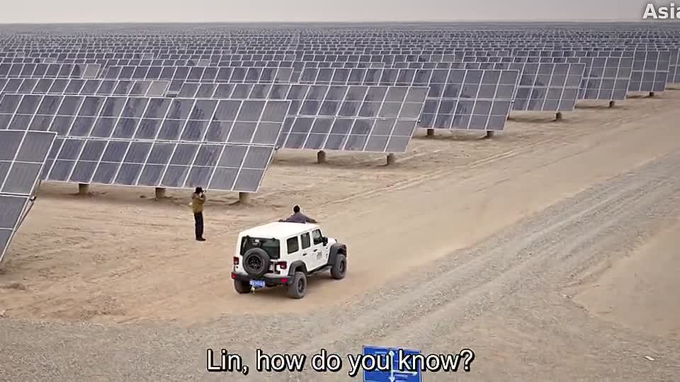 Shine on Me Episode 23 English sub