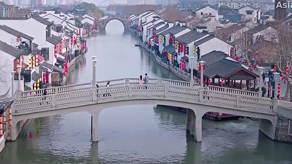 Shine on Me Episode 25 English sub