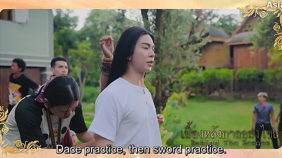 Interminable Episode 9 English sub