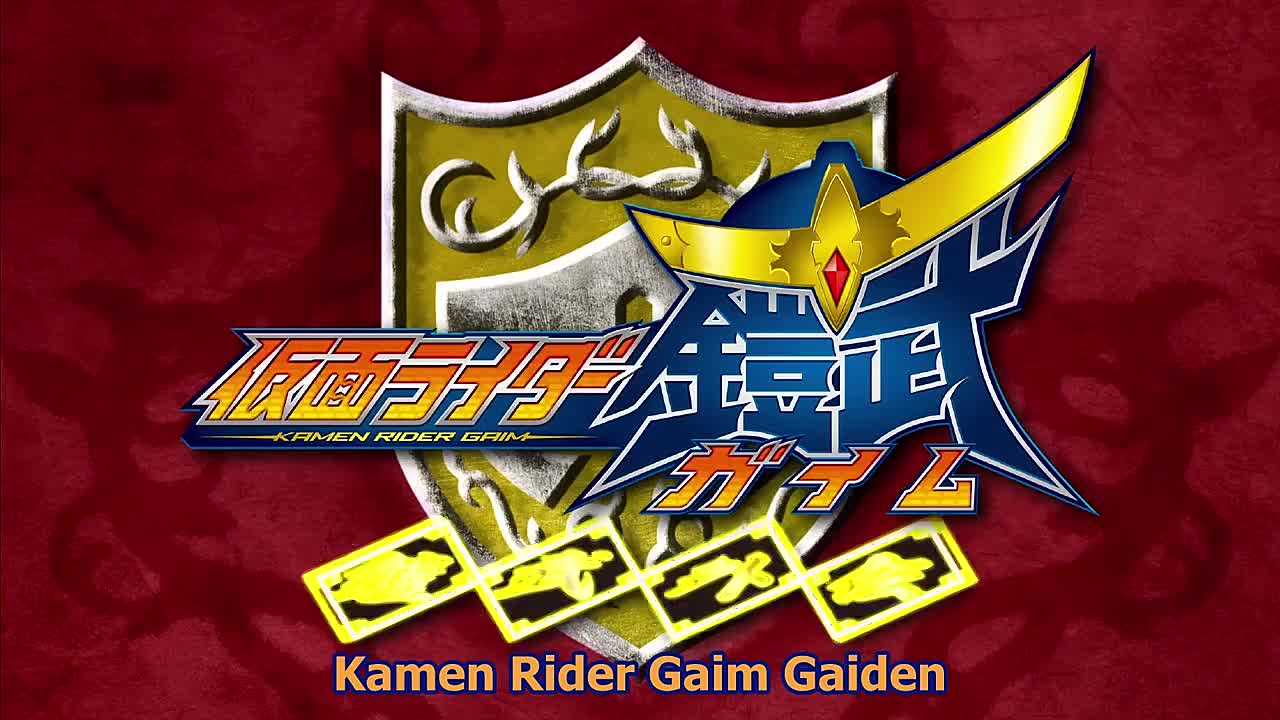 ⁣Kamen Rider Gaim- Gaiden – Zangetsu And Baron - The Movie 2015