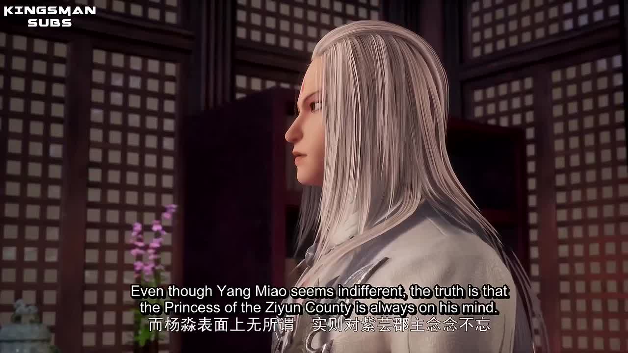 The Wonderland of Ten Thousands S03E04 (084) 1080p ENG SUB