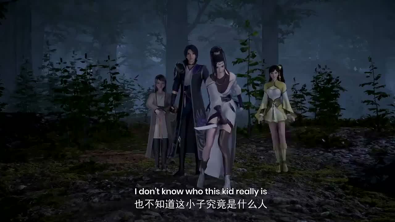 ⁣The Wonderland of Ten Thousands S03E28 (108) 1080p ENG SUB