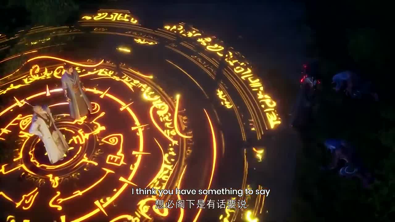 The Wonderland of Ten Thousands S03E38 (118) 1080p ENG SUB