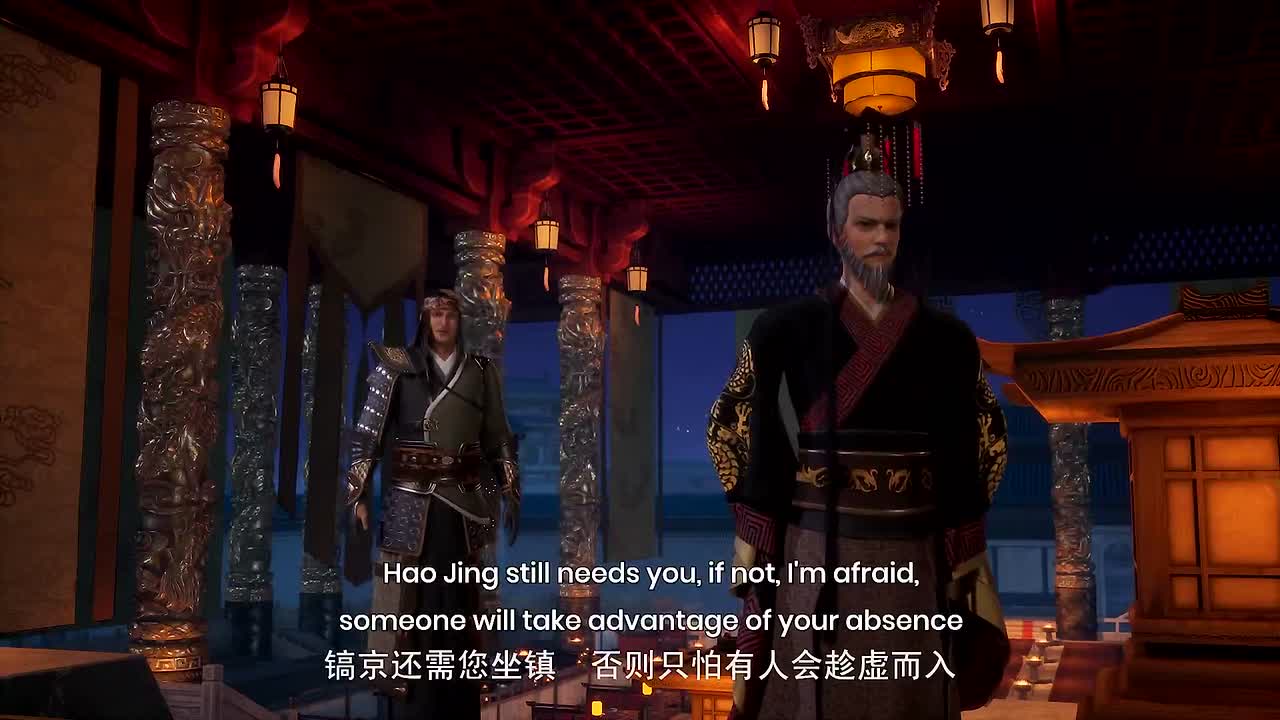 The Wonderland of Ten Thousands S03E40 (120) 1080p ENG SUB