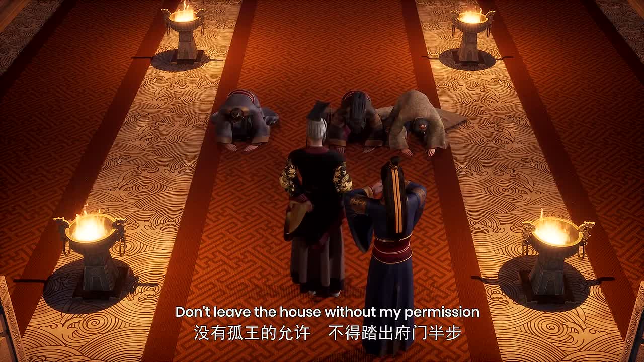 The Wonderland of Ten Thousands S03E41 (121) 1080p ENG SUB