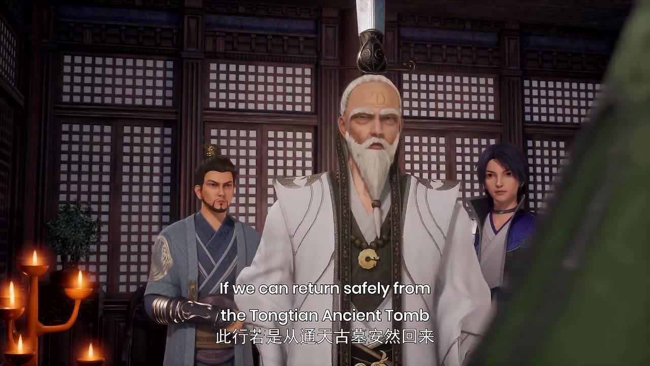 The Wonderland of Ten Thousands S04E45 (173) 1080p ENG SUB