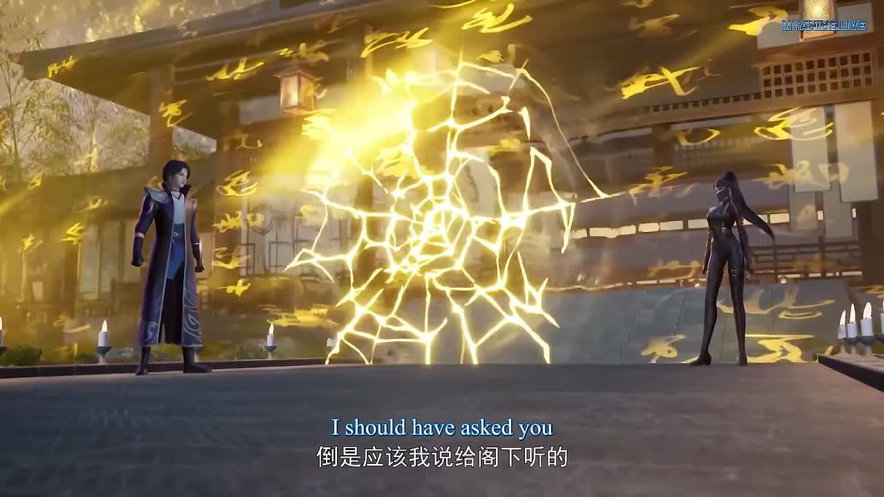 The Wonderland of Ten Thousands S05E064 (240) 1080p ENG SUB