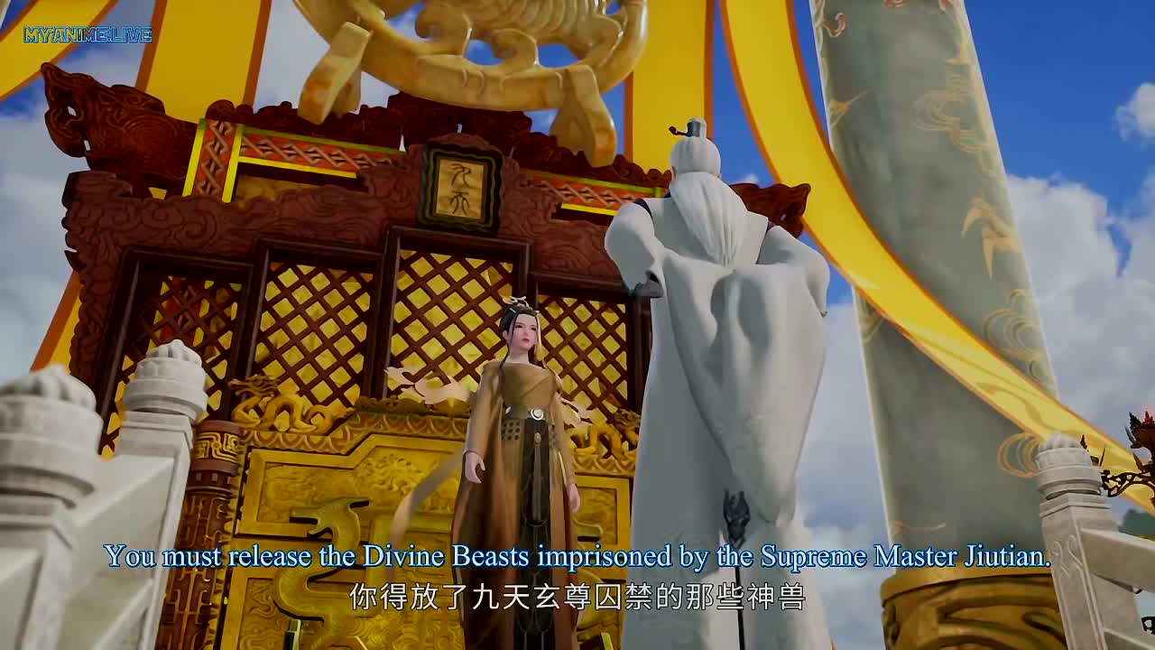 The Wonderland of Ten Thousands S05E242 (418) 1080p ENG SUB