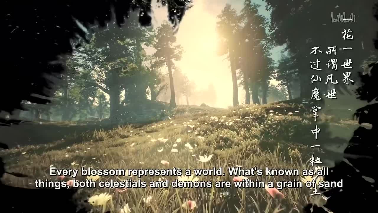 The Wonderland of Ten Thousands S01E01 (001) 1080p HEVC ENG SUB