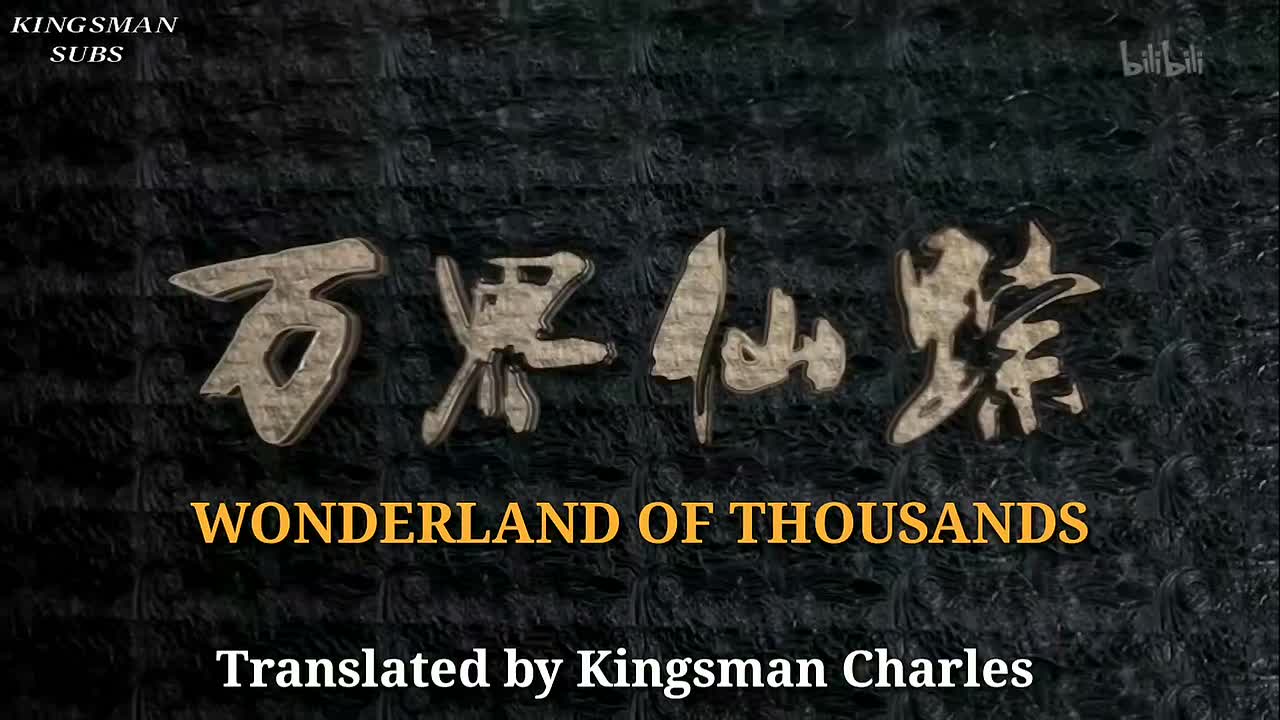 The Wonderland of Ten Thousands S01E08 (008) 1080p HEVC ENG SUB