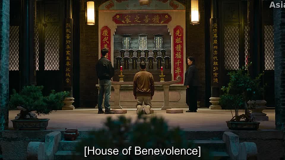 The Punishment (2025) Episode 26