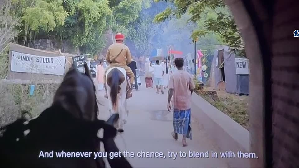 Azad Bharat 2026 ESub