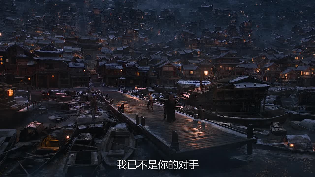 A Writer's Odyssey Ⅱ 2025 1080p WEB-DL