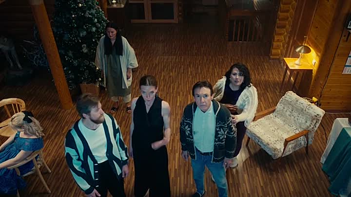 The Blood Moon (2024)