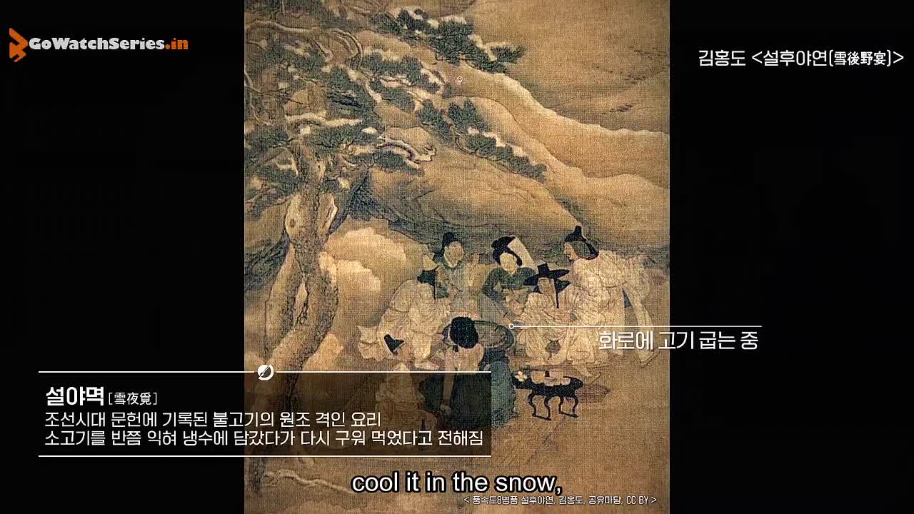 Culinary Class Wars S02E08 1080p HEVC x265-MeGusta[EZTVx to]