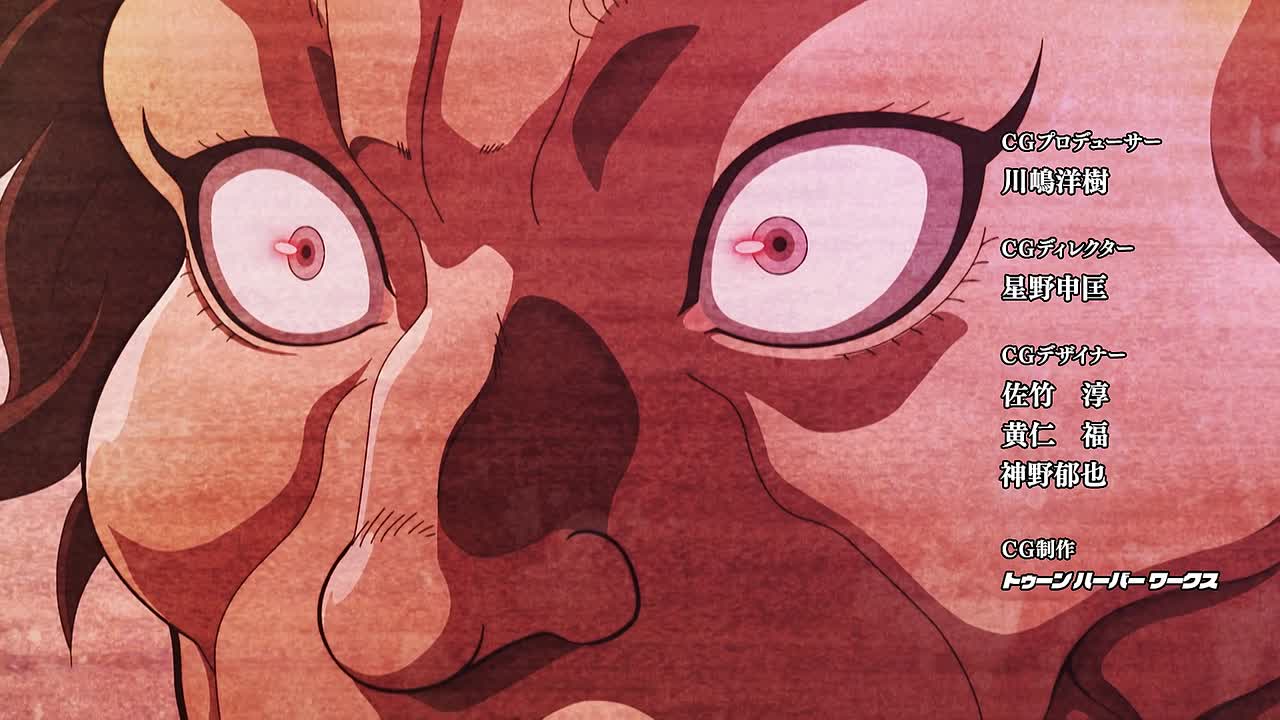 BAKI-DOU The Invincible Samurai S01E09 1080p WEB h264-QUiNTESSENCE