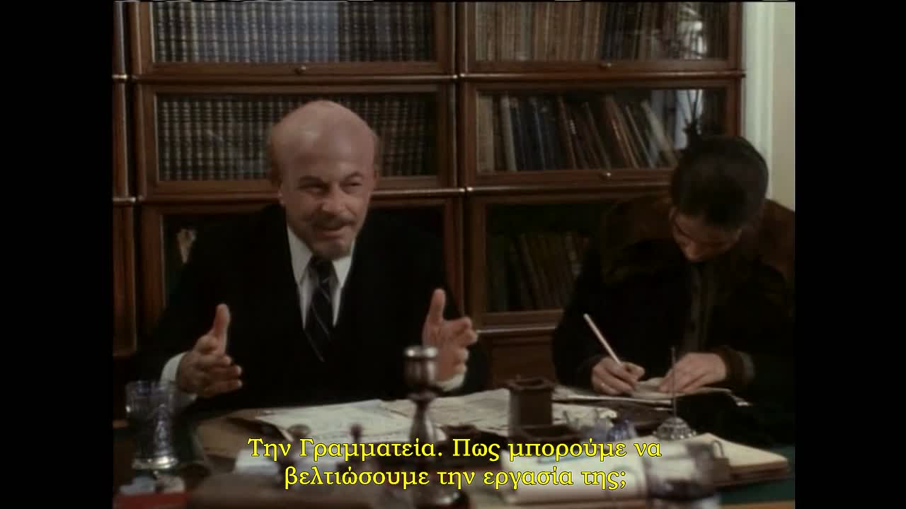 ⁣Stalin 1992 1080p HDRip x264 AAC