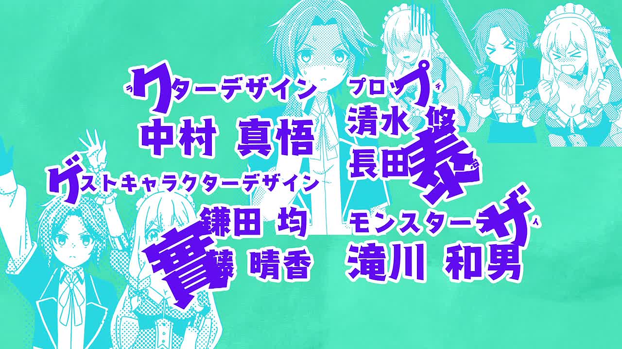 Easygoing Territory Defense By The Optimistic Lord S01E08 1080p WEB H264-SK