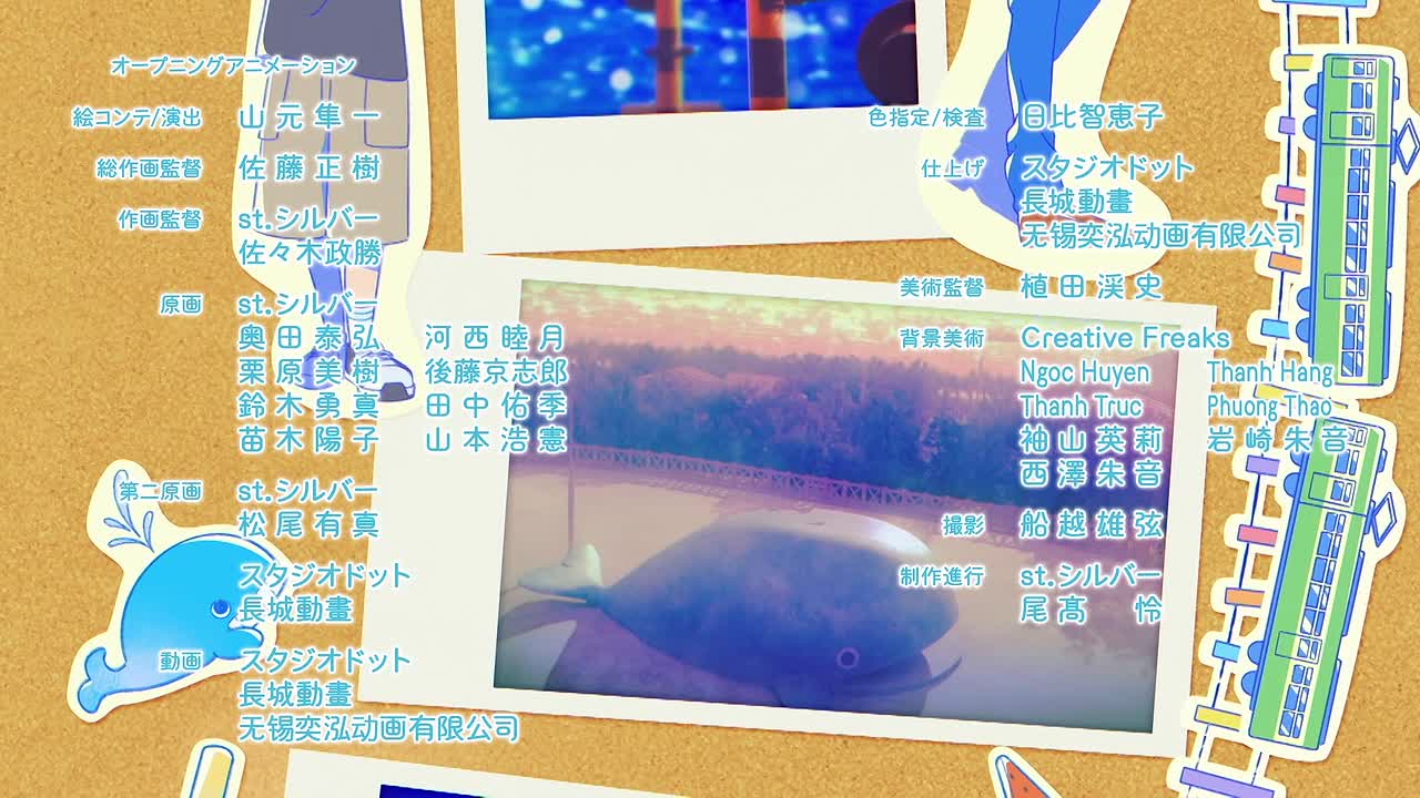 Anyway Im Falling In Love With You S02E06 DUBBED 1080p WEB H264-SKYANiME