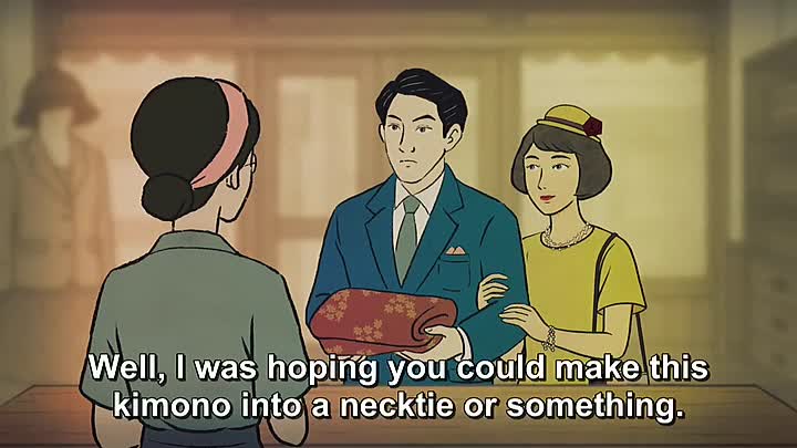 ⁣Yamishibai Japanese Ghost Stories 2013 S16E04 1080p CR WEB-DL