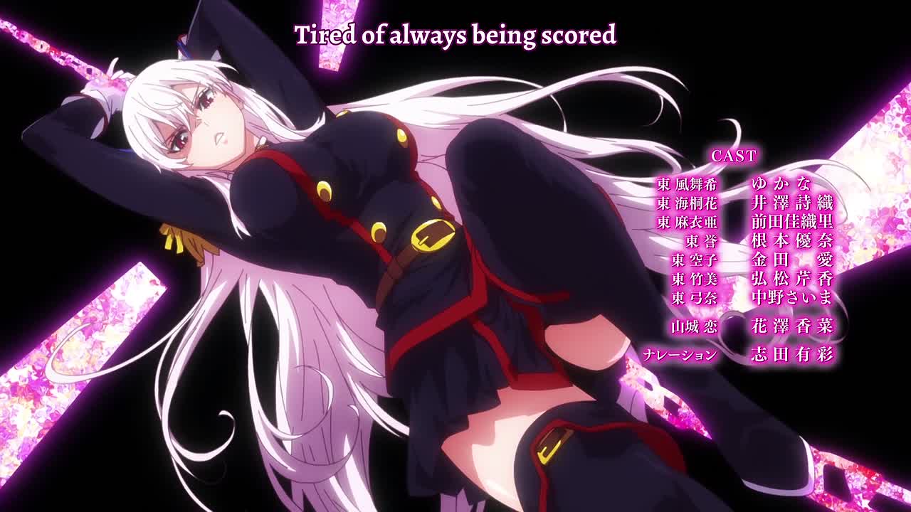 Chained Soldier Season 2 (Uncensored) Episode 5 - ENGSUB