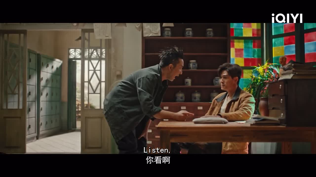 Second Life 2024 CHINESE HC ENG SUBS 2160p HDRip AV1 AAC-iQIYI