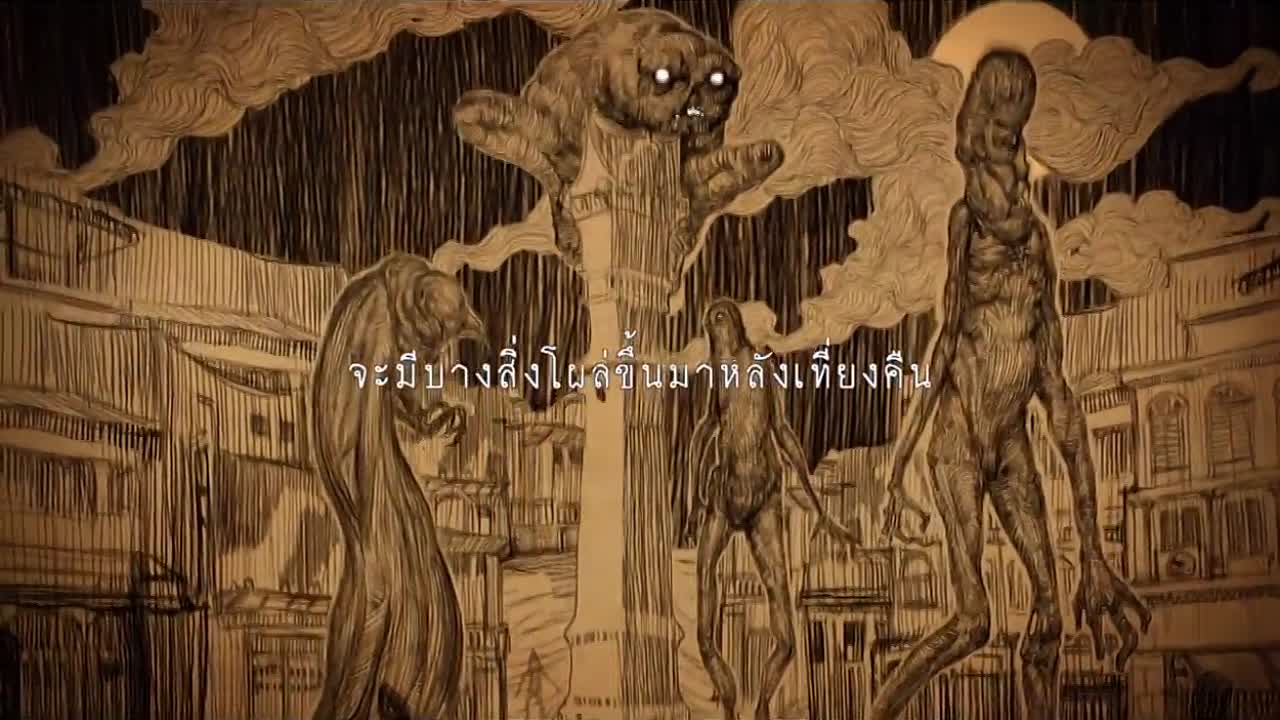 ⁣Horror_ by Riff and Alternate Studio _ CGMeetup