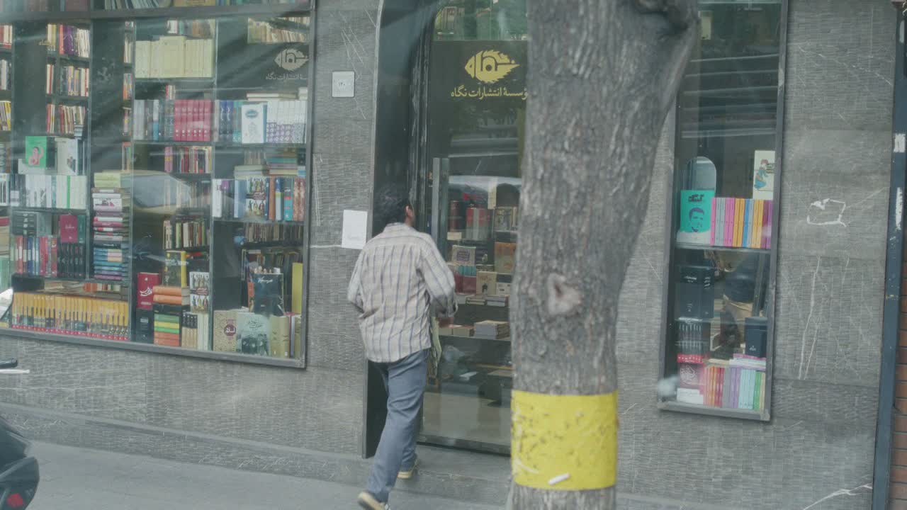 Yek tasadef sadeh [It Was Just an Accident] 10bit 4KDS 1080p AV1tester