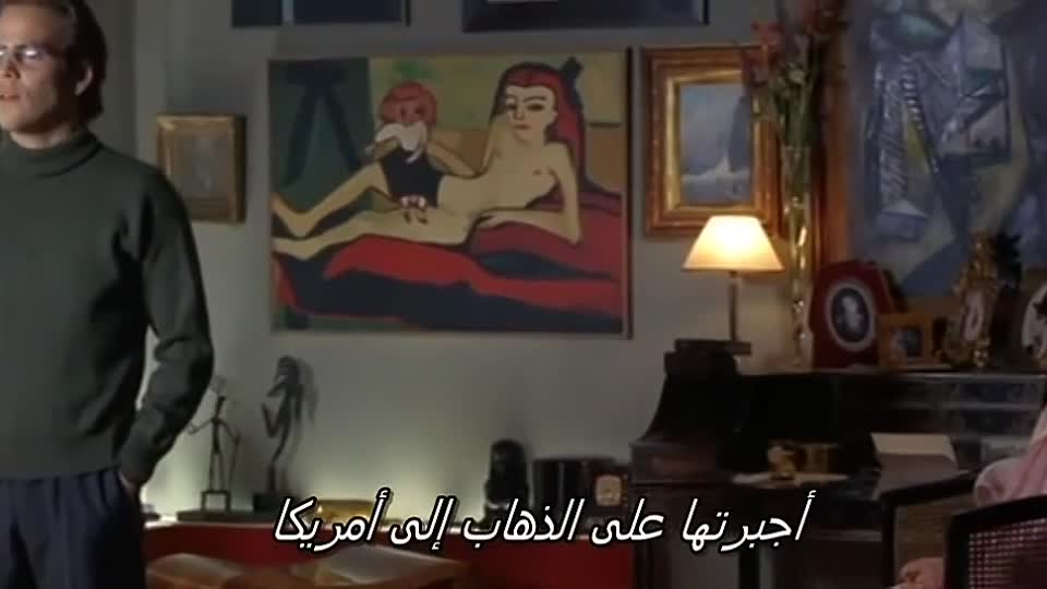 Agatha Christie's Towards Zero