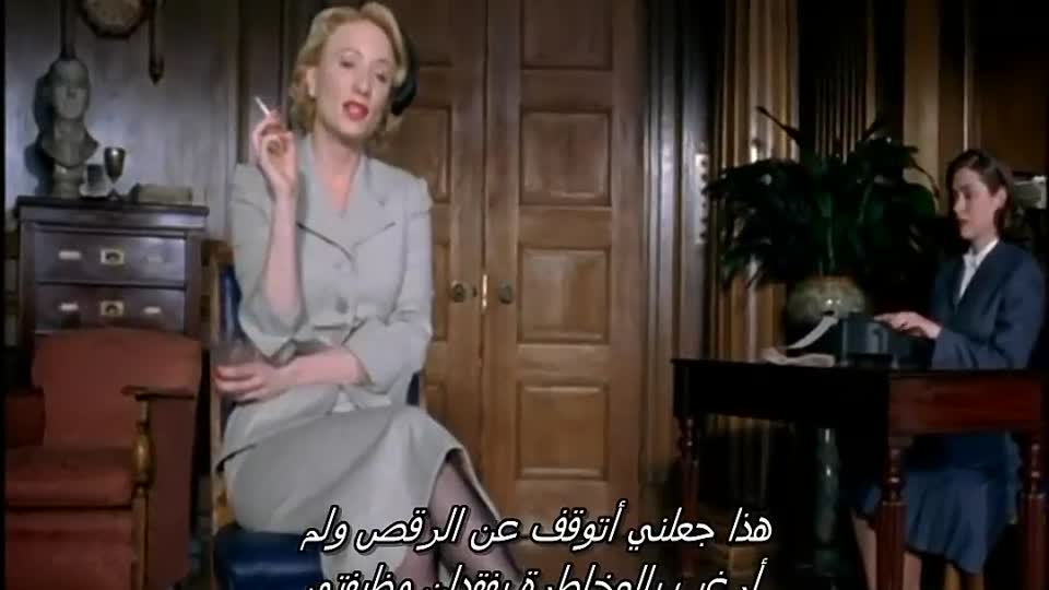 Agatha Christie -The Body in the Library