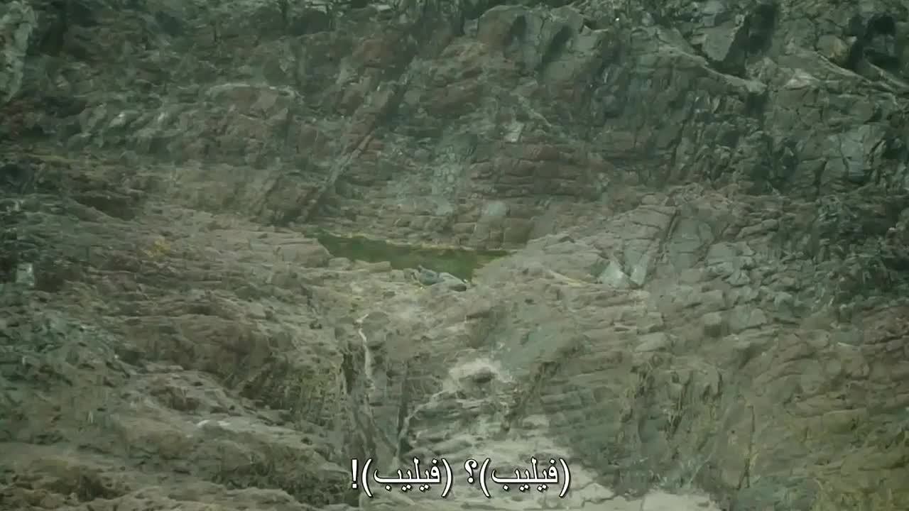 Agatha Christie -And Then There Were None