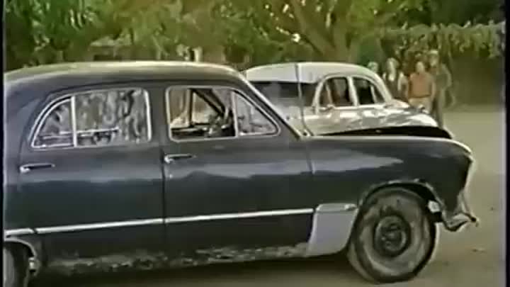 Stand by Your Man -1981