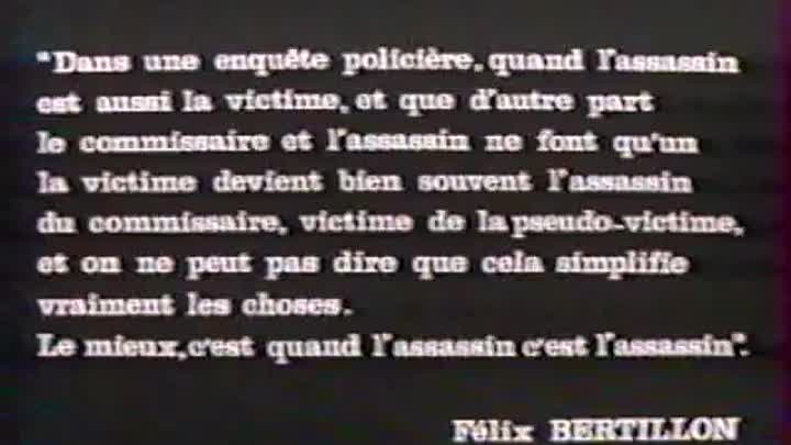 ⁣1975 - Les Veces Etaient Fermes De L'interieur