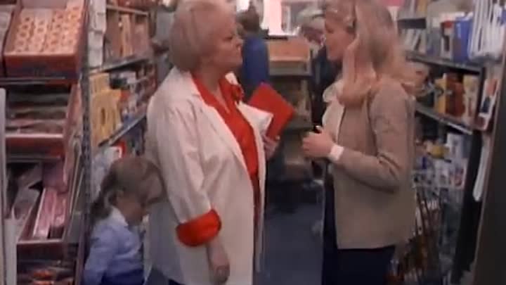 When She Was Bad (1979)