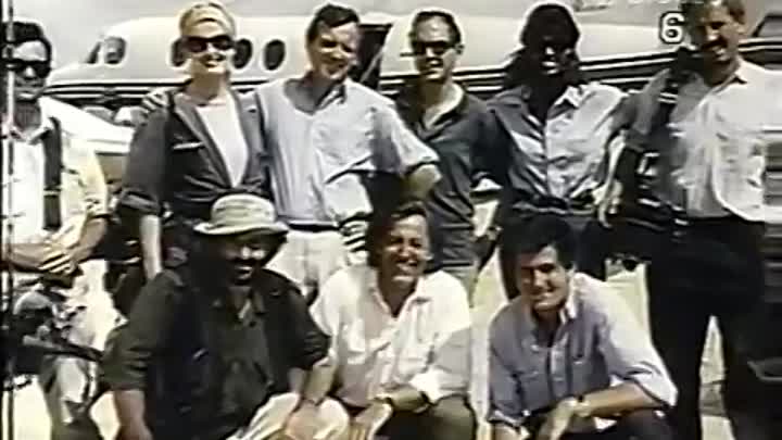 David Bowie - A Portrait of Iman