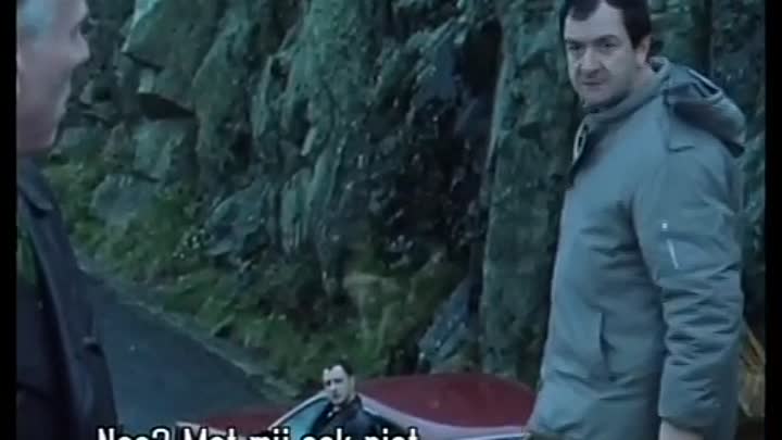 Vicious Circle (1999)