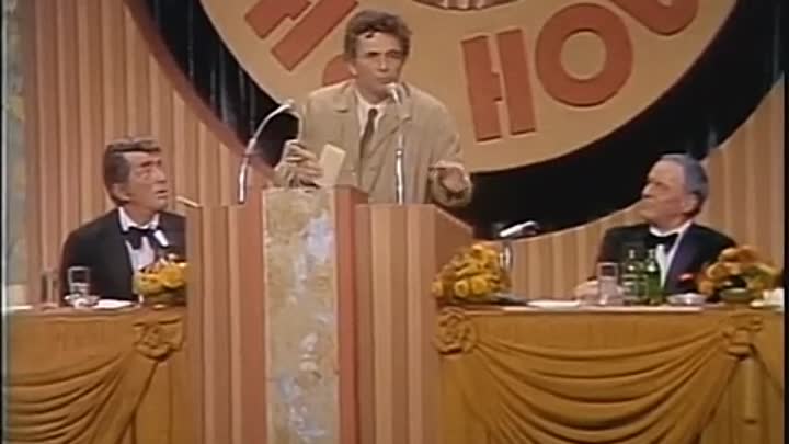 Peter Falk roasts Frank Sinatra