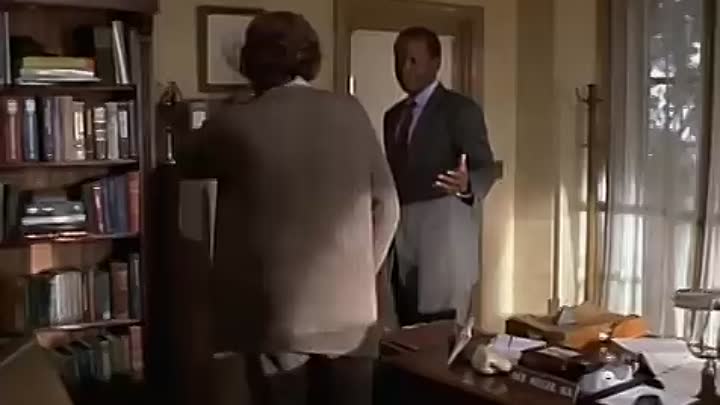 David and Lisa (1998)