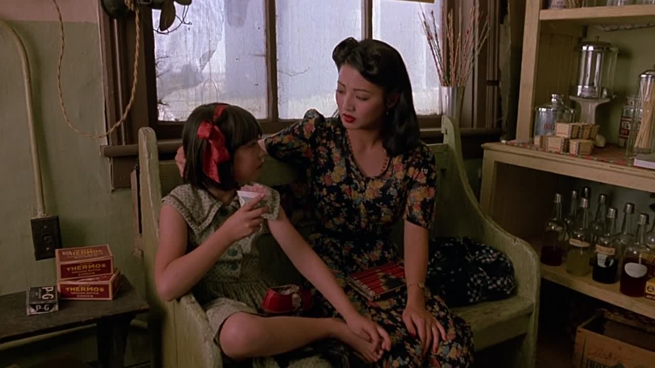 Come See The Paradise 1990 1080p WEBRip x264 AAC-