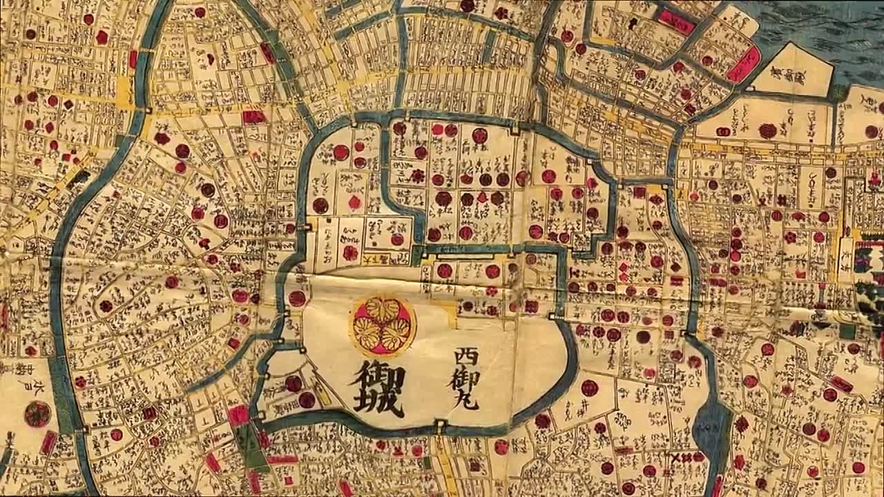 Japan and the West -The First 500 Years (1298 - 1854)