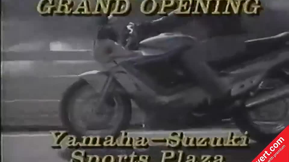 Not a Penny More, Not a Penny Less (1990)