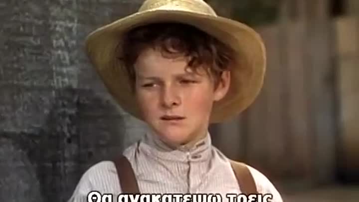 The Adventures Of Tom Sawyer -1938