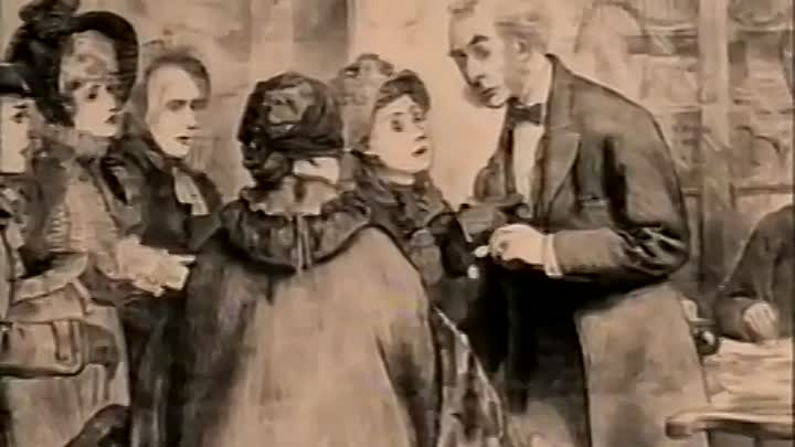 Scandalous Women of the 19th Century