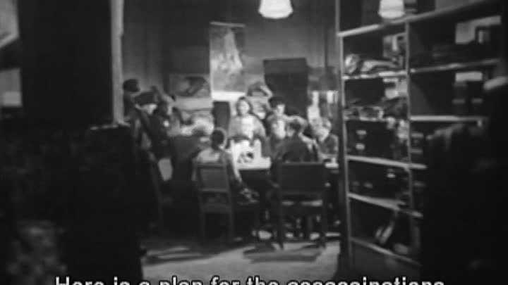 G P U (1942) DVDRip