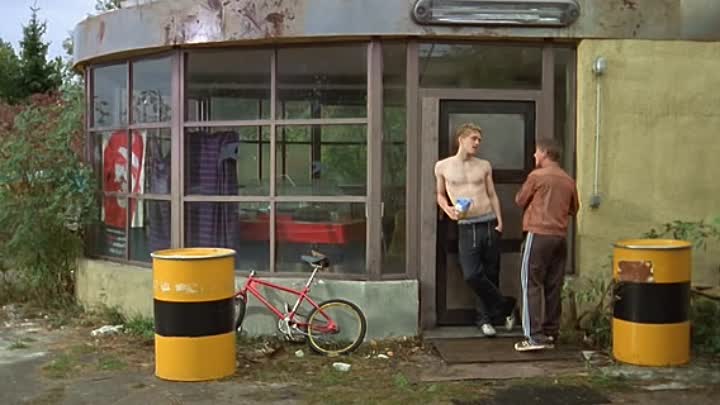 ⁣Kammerflimmern 2004 German DVDRiP XviD-NiGHTMARE