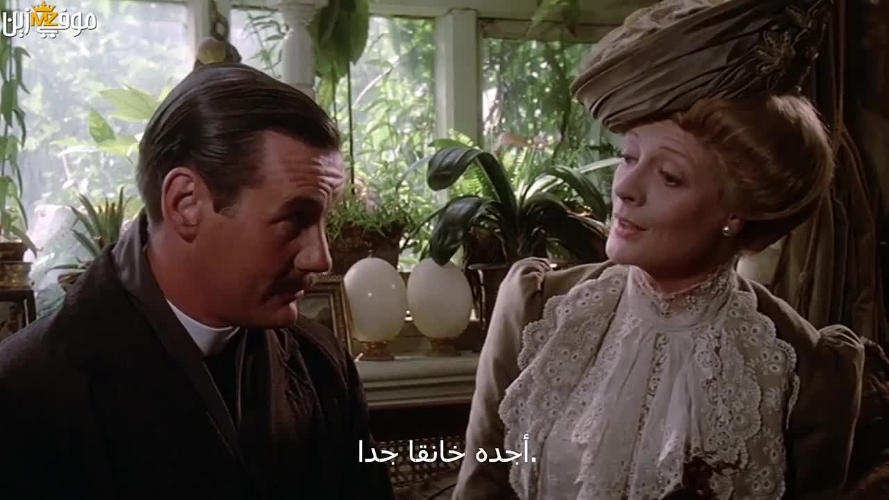 ⁣An Accidental Studio 2019 720p ARABIC HARDSUB WEBRip x264-GalaxyRG