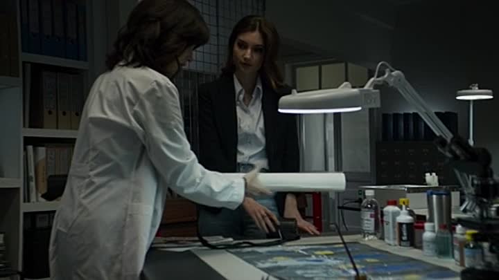 American Night 2021 BRRip XviD AC3-EVO