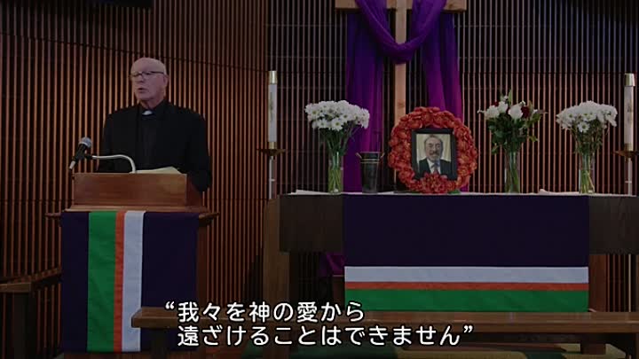 Anti Coronavirus 2020 HC HDRip XviD AC3-EVO